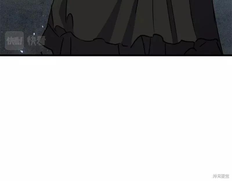 第144话253
