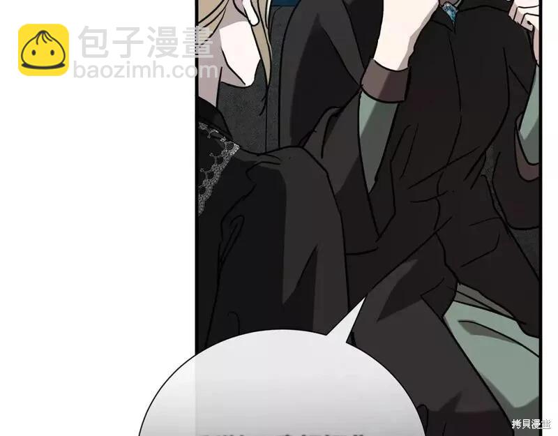 第144话258