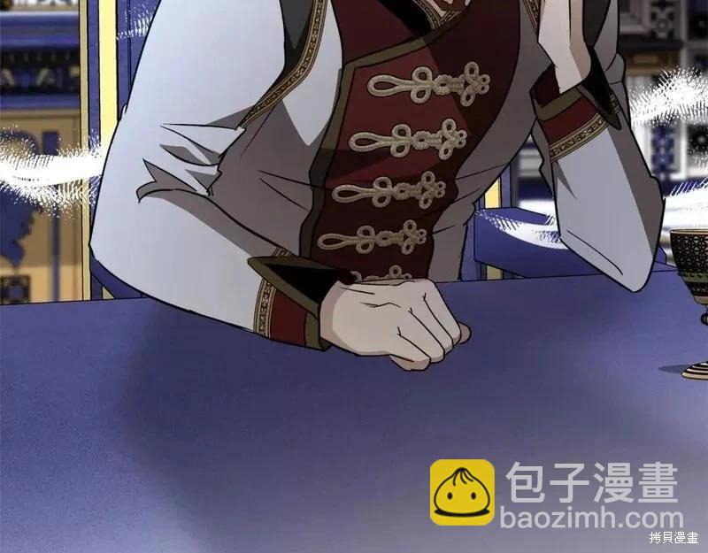 第144话26
