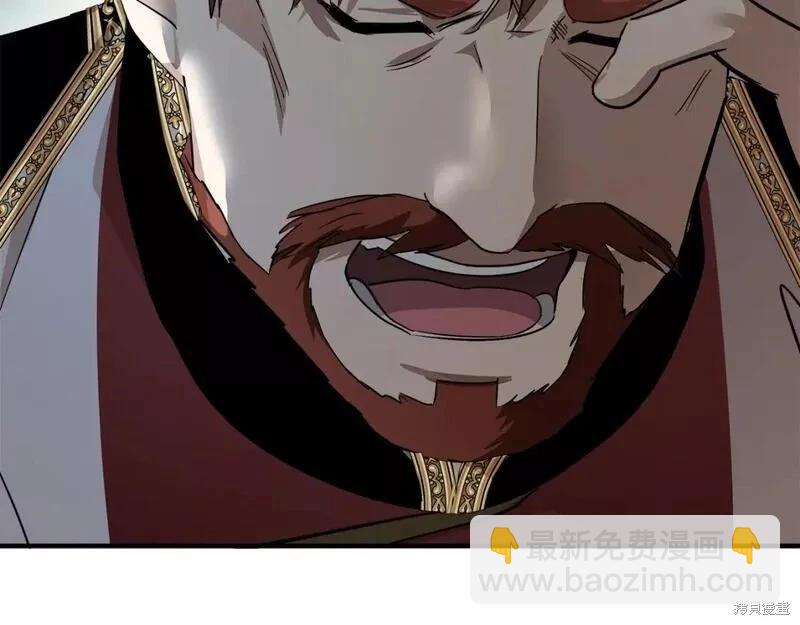 第144话29