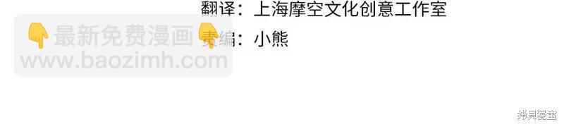 第144话3