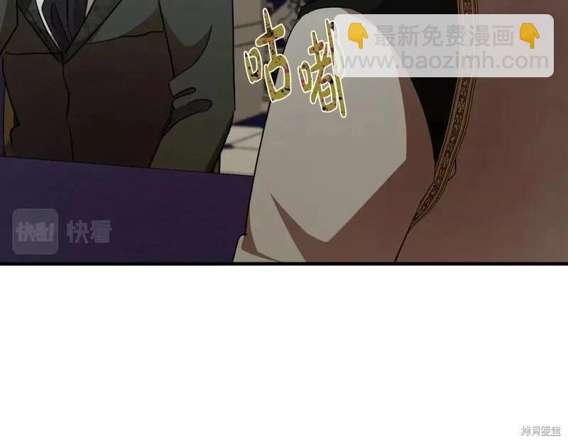 第144话34