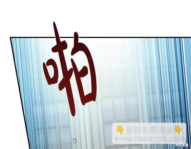 第144话35