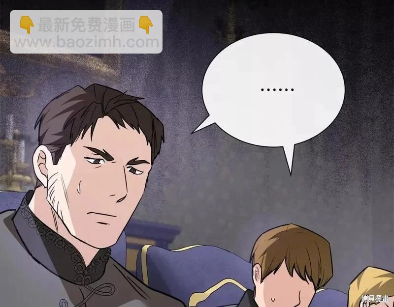 第144话43