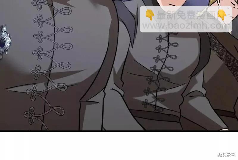 第144话44