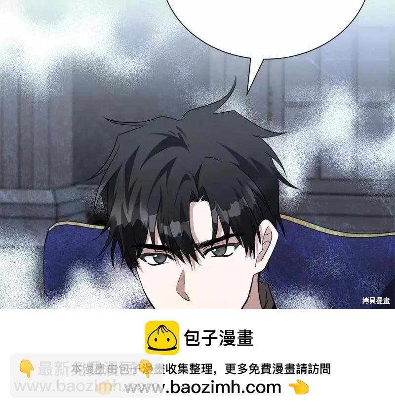 第144话49