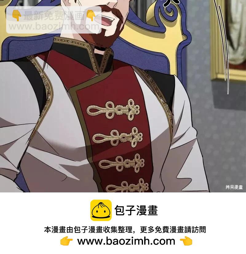 第144话58