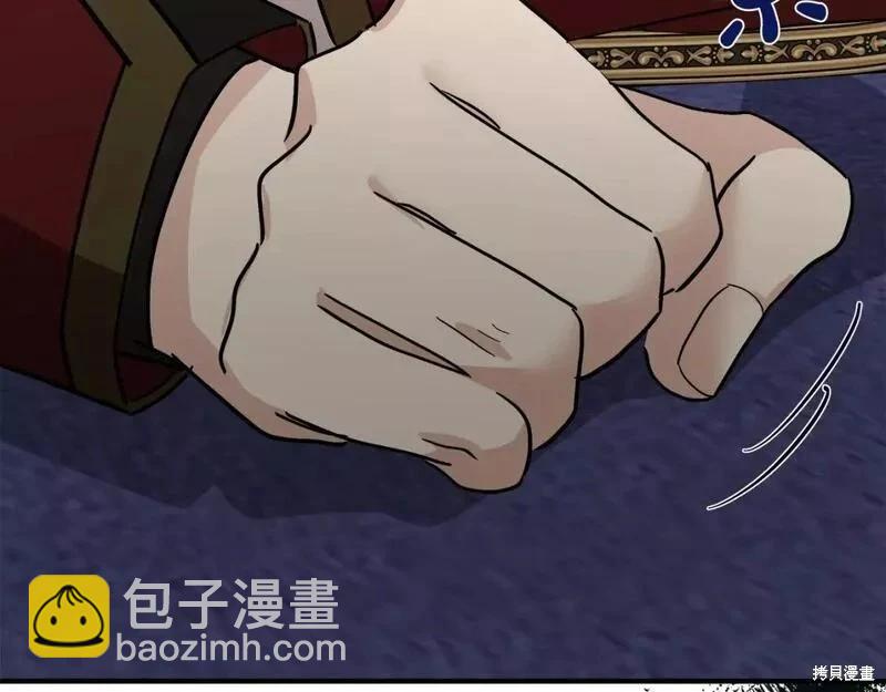 第144话61