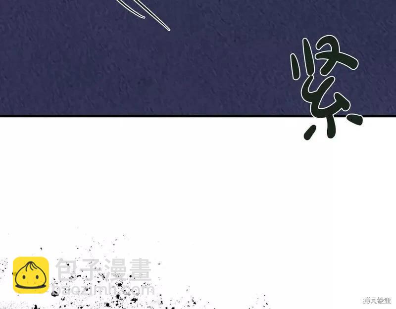 第144话7