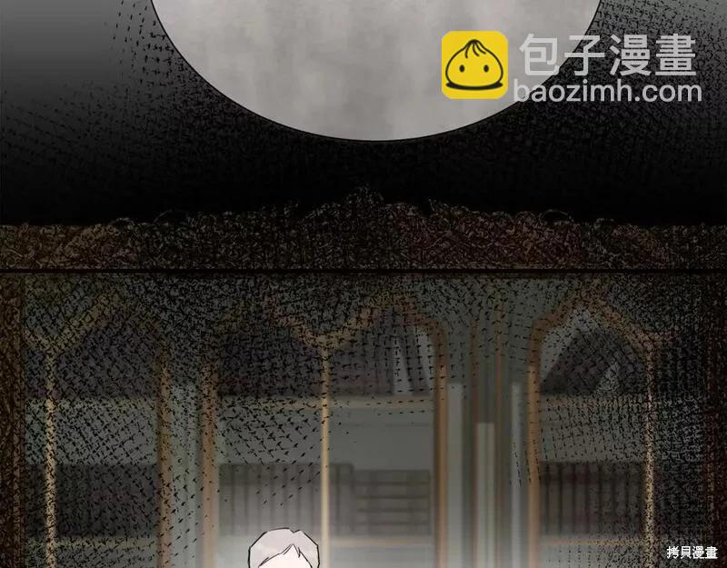 第144话77