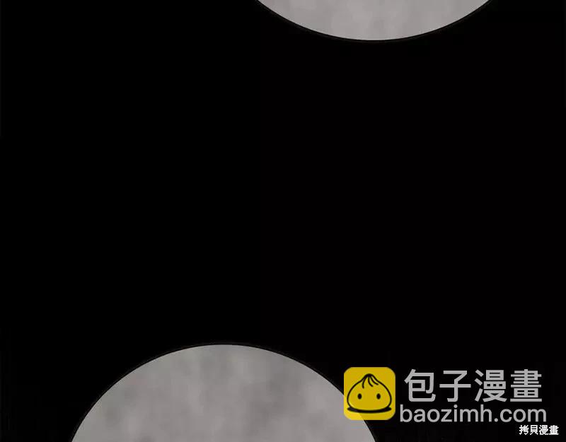 第144话83
