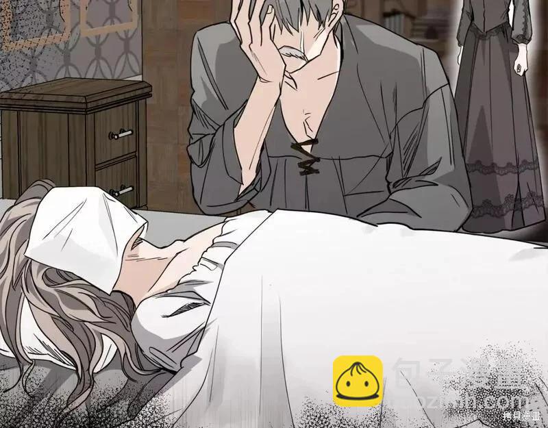 第144话85