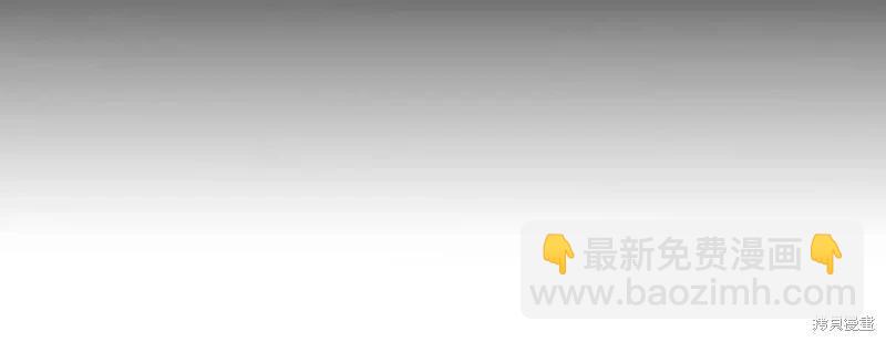 第144话92