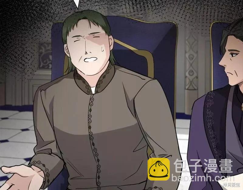 第144话94