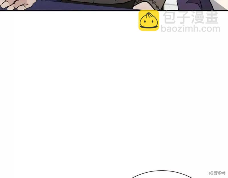 第144话95