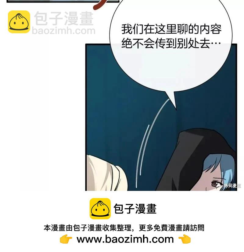 第145话103