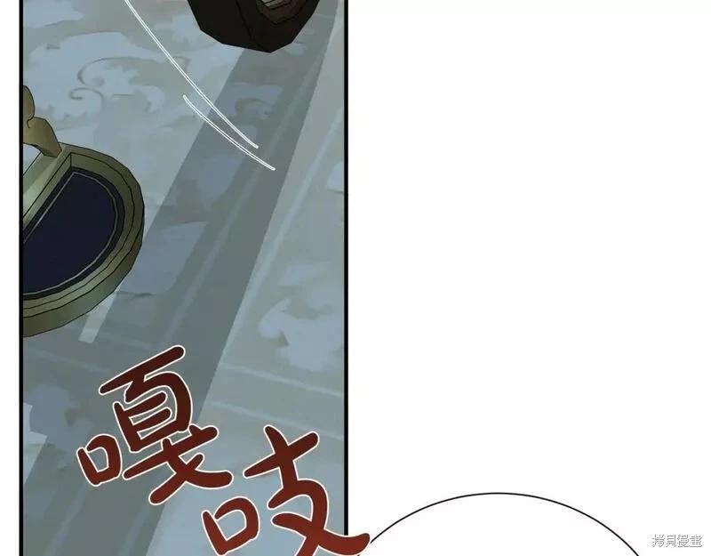 第145话106