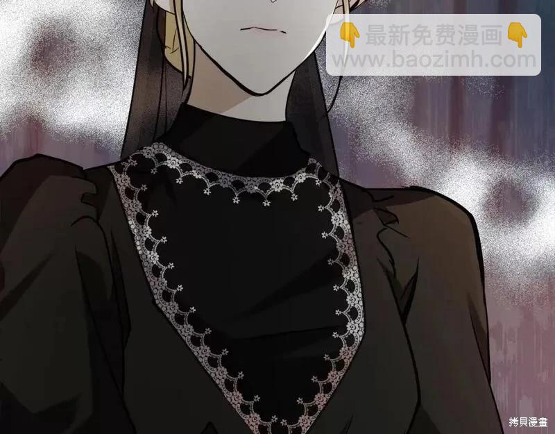 第145话111