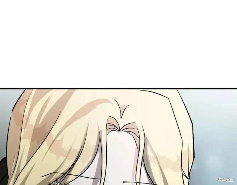 第145话113