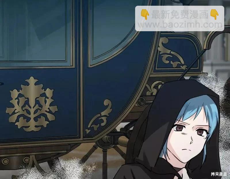 第145话117