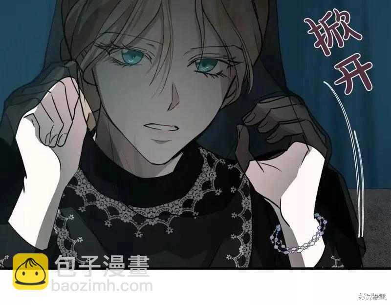 第145话12