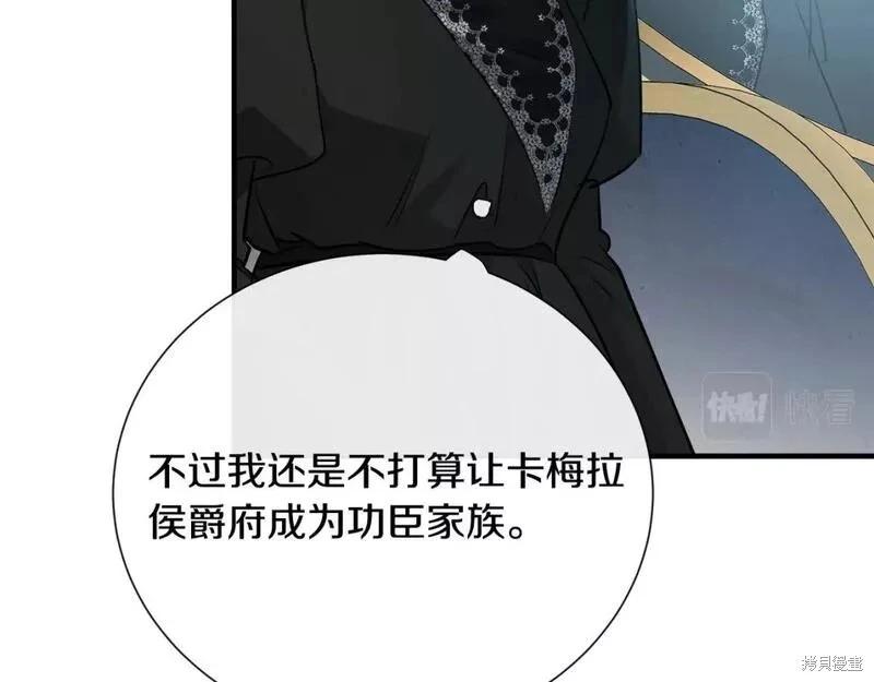第145话123