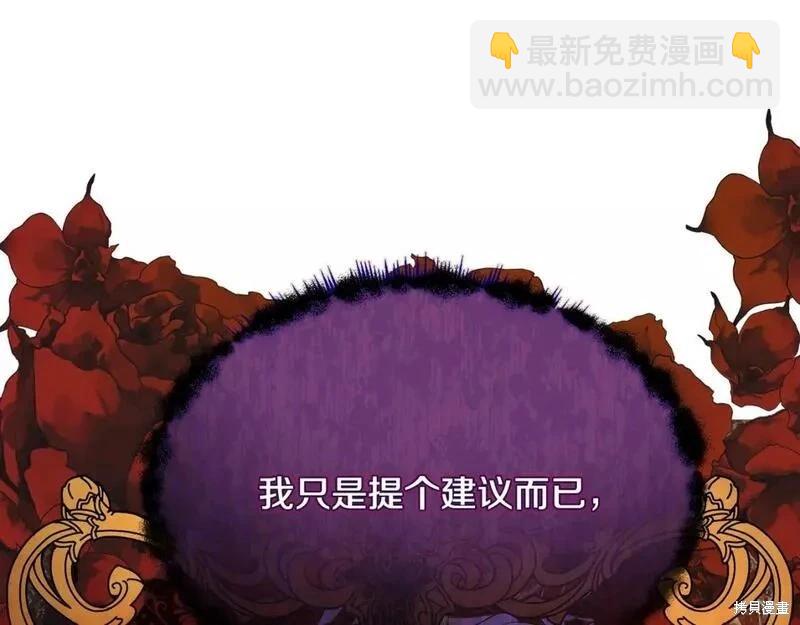 第145话124