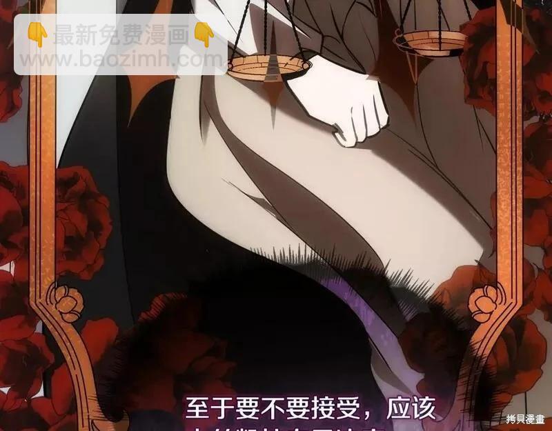 第145话127