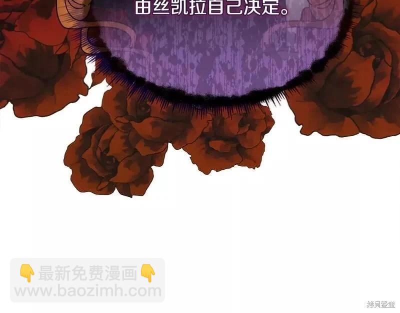 第145话128