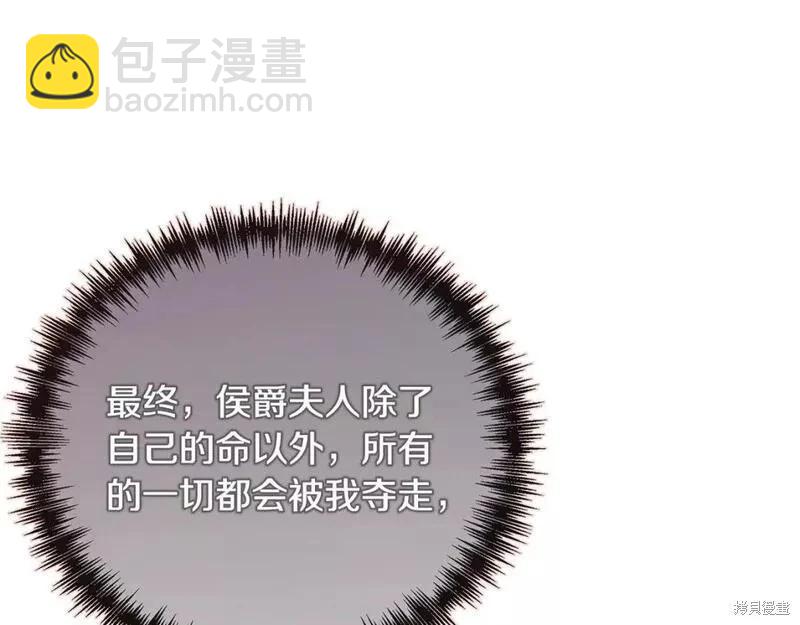 第145话129