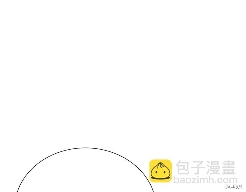 第145话13
