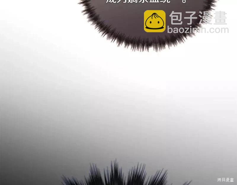 第145话132
