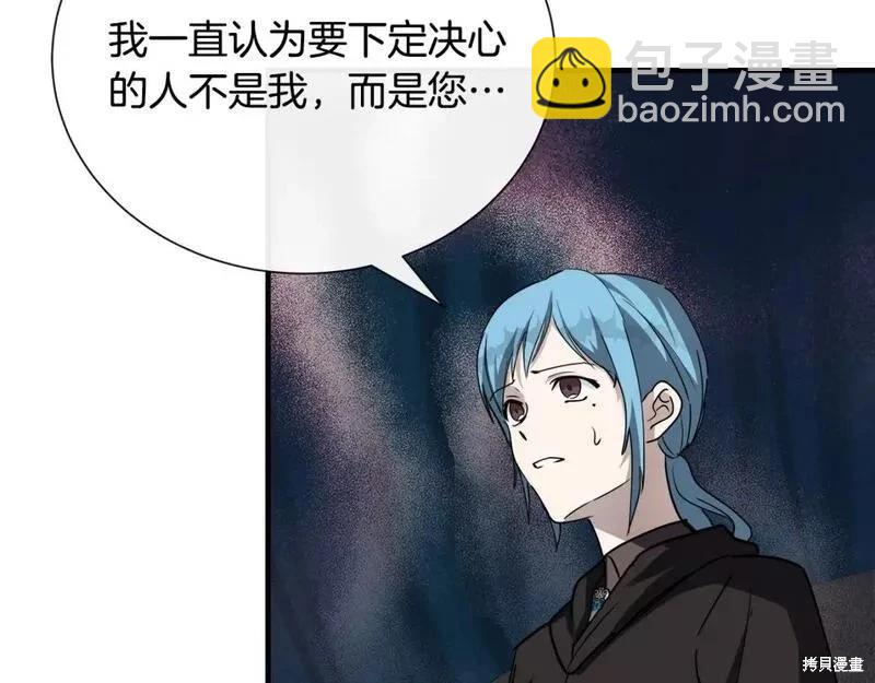 第145话14