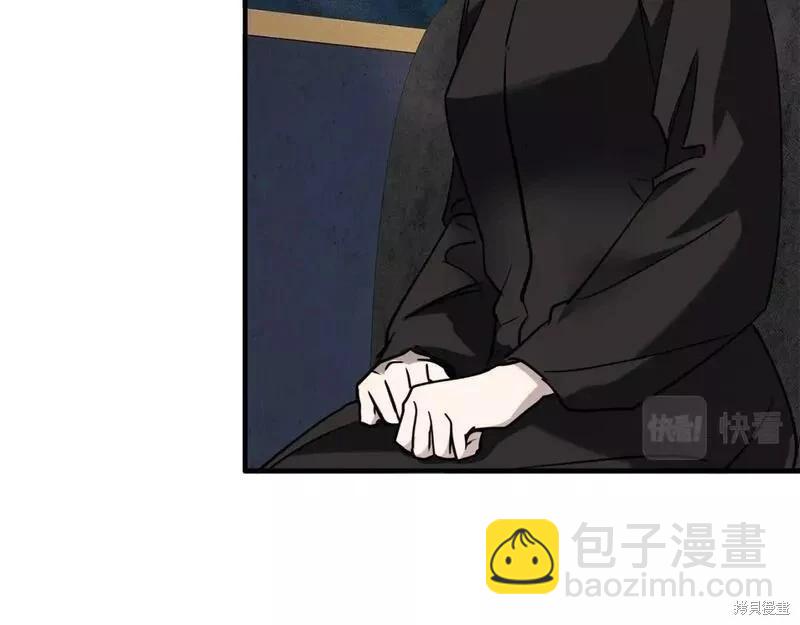 第145话15