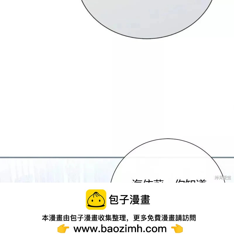第145话157