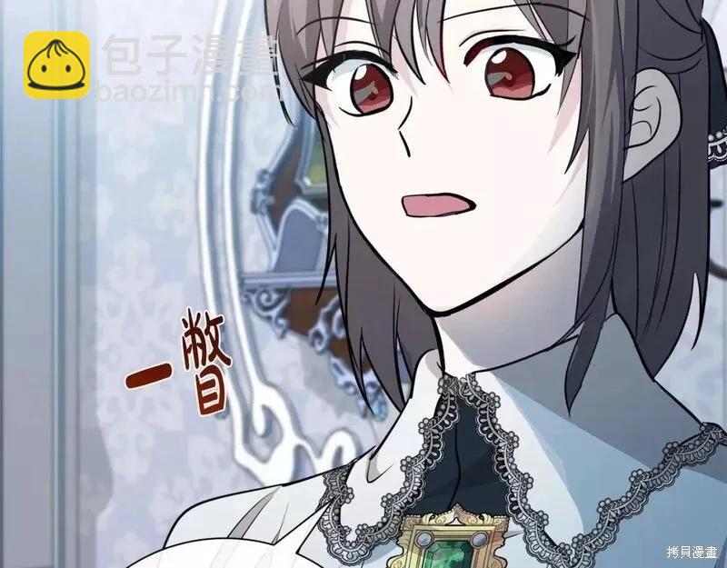 第145话159