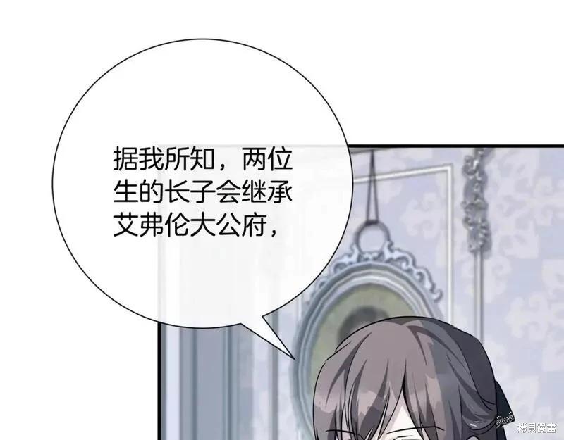 第145话164