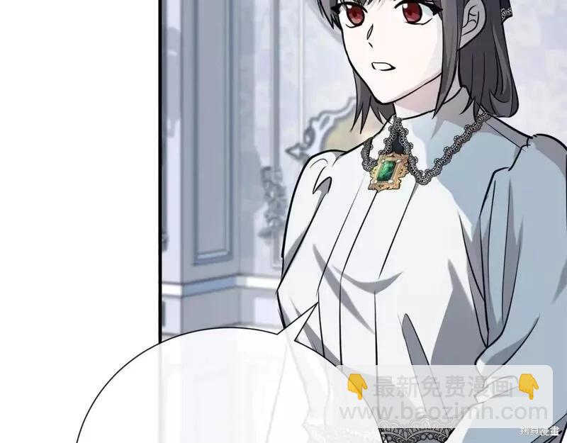 第145话165