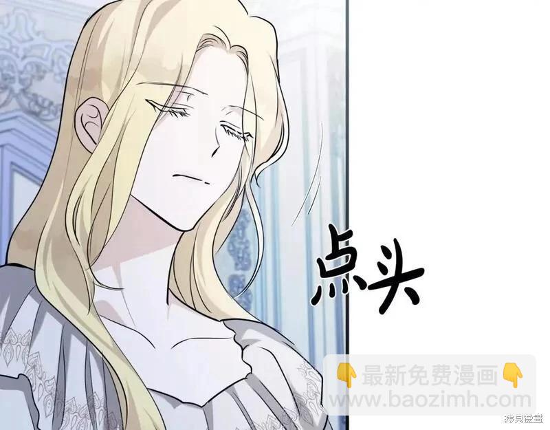 第145话168