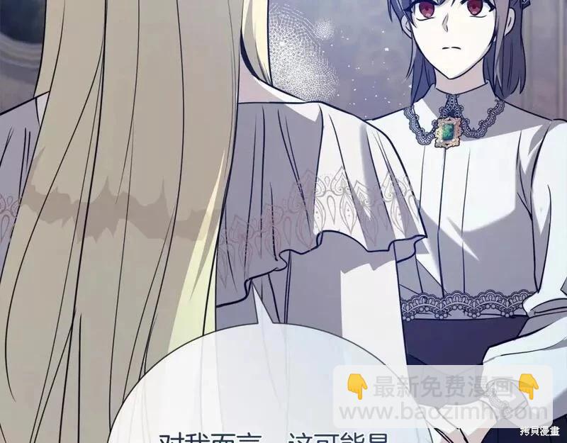 第145话171
