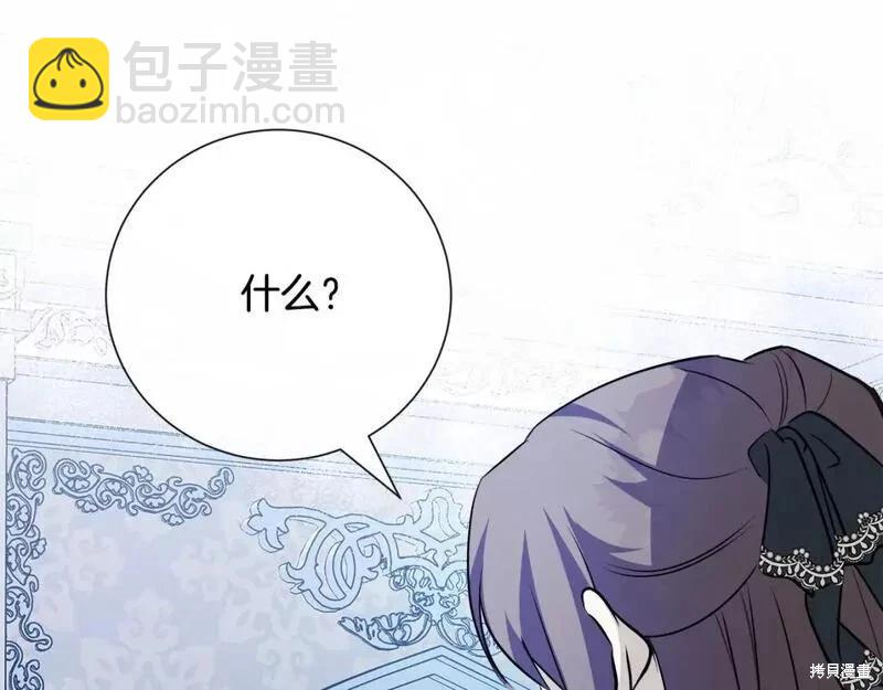 第145话176