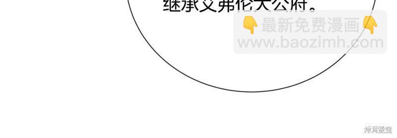 第145话179