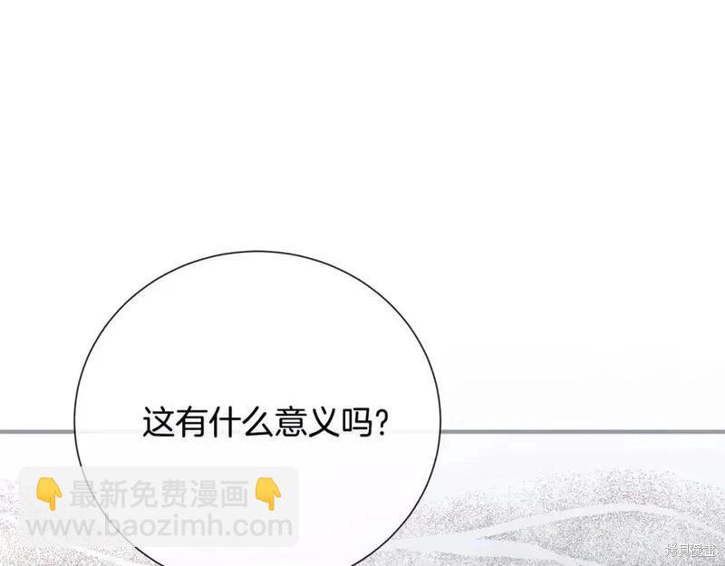 第145话180