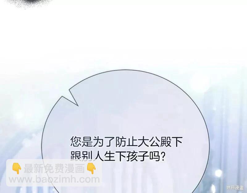 第145话187