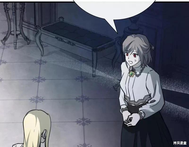 第145话195