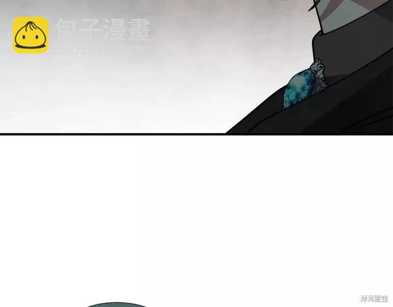 第145话21