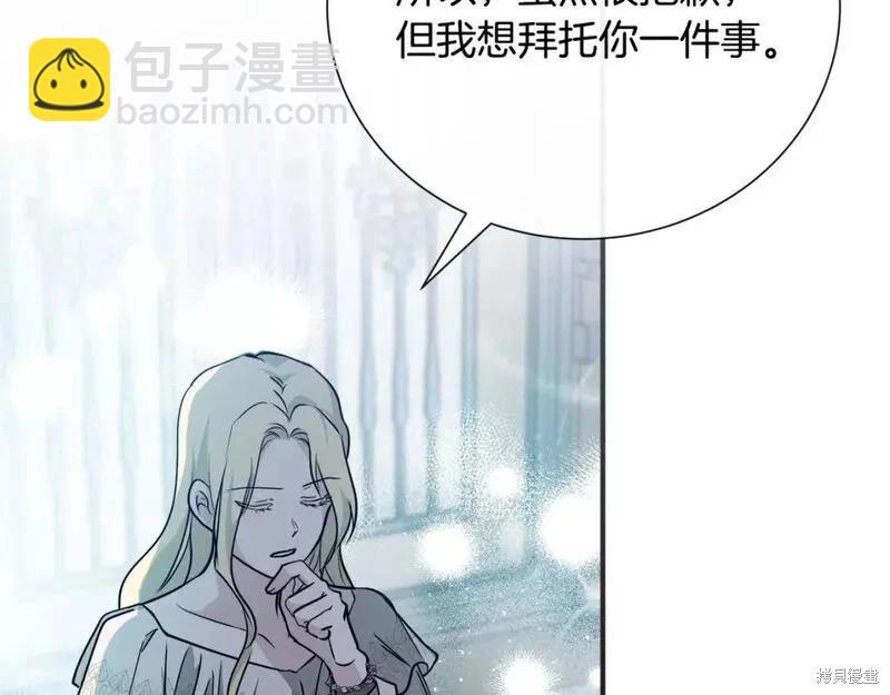 第145话210