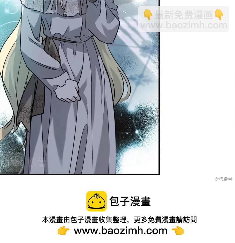 第145话211