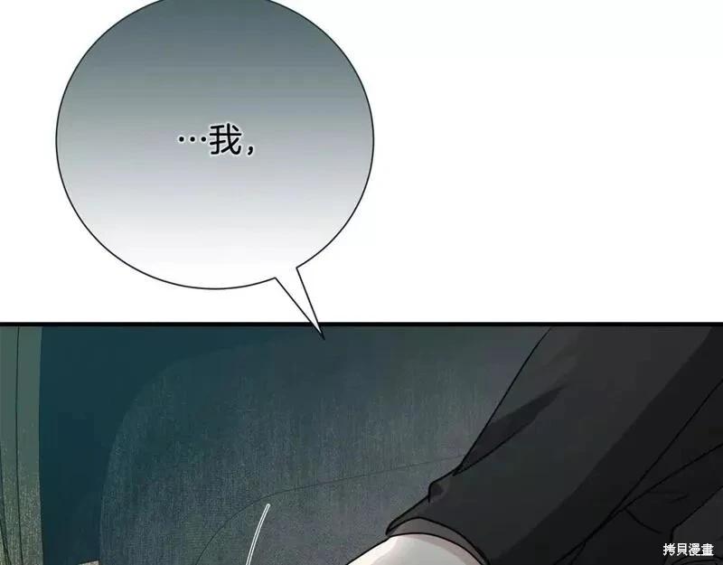 第145话22