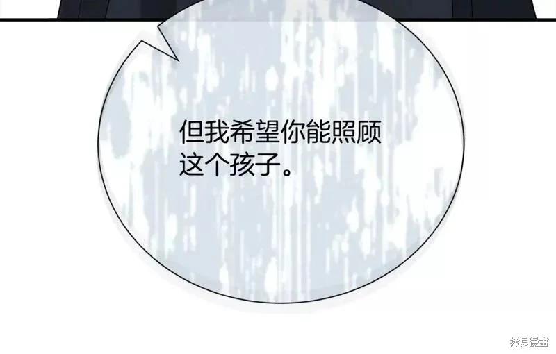 第145话220
